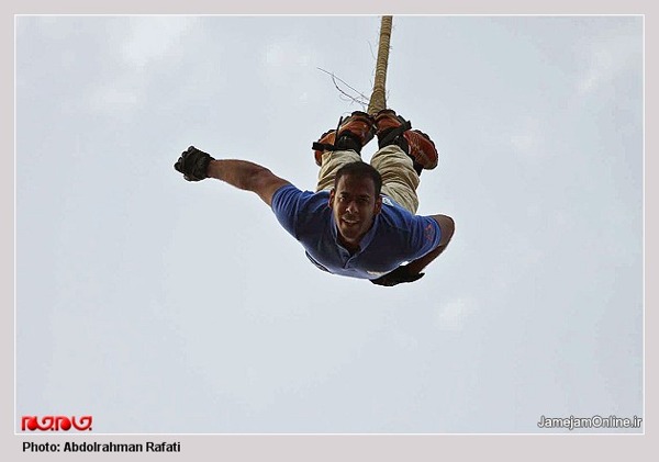 bungee jumping salford quays