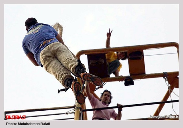 bungee jumping in london