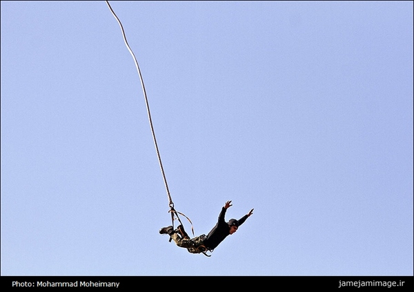 bungee jumping kent
